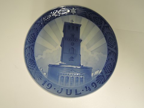 Royal CopenhagenJuleplatte 1949