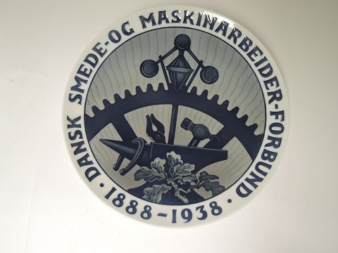 Royal CopenhagenMindeplatte# 284