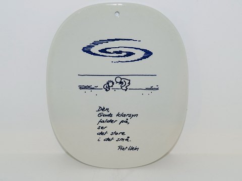 Royal Copenhagen
Piet Hein platte med gruk - Den Guds klarsyn