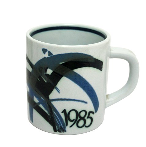 Lille årskrus 1985, Royal Copenhagen