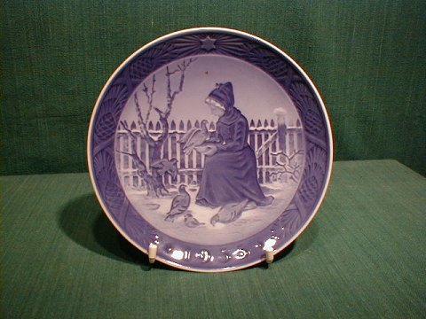 item no: pl-kgl. jul 1955