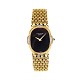 Patek Phillipe Golden Ellipse 18ct Gold with diamonds. Black onyx dial. Ref. 
4307. Size dial: 2,5x2,1cm. Bracelet L: 18,5cm