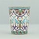 A Russian cup of silver and enamel
