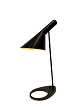 Black table lamp designed by Arne Jacobsen and manufactured by Louis Poulsen. 5000m2 showroom.