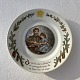 Royal Copenhagen
Peters Christmas
Motive 7
*200 DKK