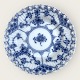 Royal Copenhagen
Blue Fluted
Full Lace
Small plate
#1/ 1145
*DKK 350