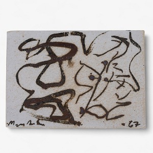 no.1057261 no.1057261