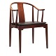 Hans J. Wegner "China"-armchair, mahogany. Manufactured by Fritz Hansen 1990