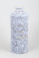 item no:
650018 item no:
650018