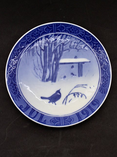 RC Christmas plate 1919