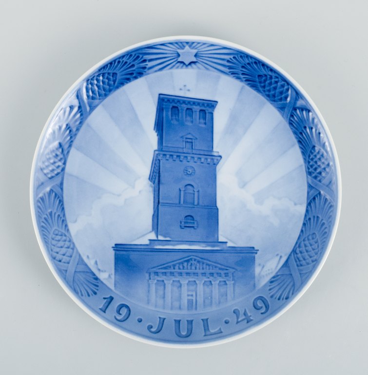 Royal Copenhagen Christmas plate from 1949.